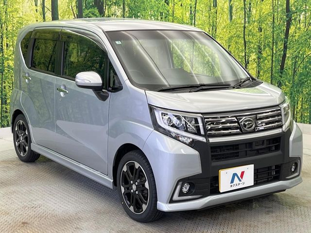�������x�̃K���X�疌�ŝ����͂������A�㎿�ȃc���E����������B���O����_���J�����؂Ȉ��Ԃ�ی삵�A�F�����E�򉻂�h�~�B�u�e�X�v���b�V���R�[�g�v�A�u�e�v���~�b�T�R�[�g�v���炨�I�т��������܂��B