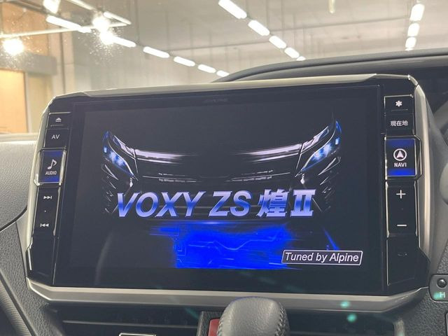 ヴォクシー2.0 ZS 煌III