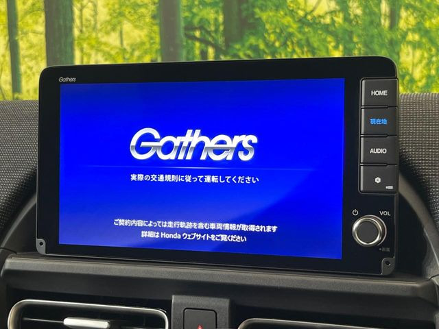 【メーカー純正9型ナビ】インテリアに溶け込むスタイリッシュな「専用設計」メーカーナビを装備♪視認性や操作性など基本性能にも優れ、より上質なカーライフをお楽しみいただけます。