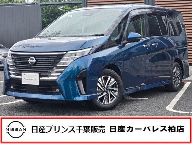 セレナ1.4 e-POWER ハイウェイスターV
