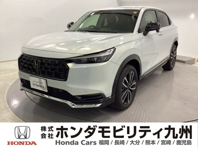 ヴェゼル1.5 ハイブリッド Z