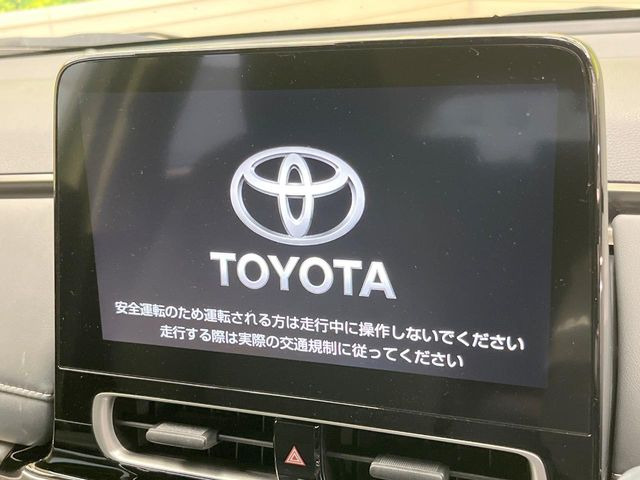 アクア1.5 Z