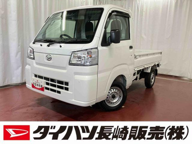 ハイゼットトラックスタンダード 農用スペシャル 4WD