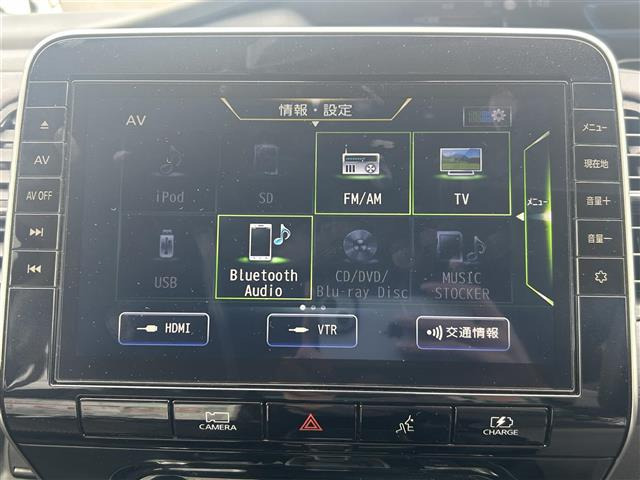 セレナ1.2 e-POWER ハイウェイスターV