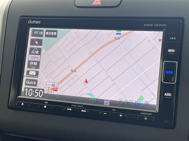 フリード1.5 ハイブリッド G ホンダセンシング