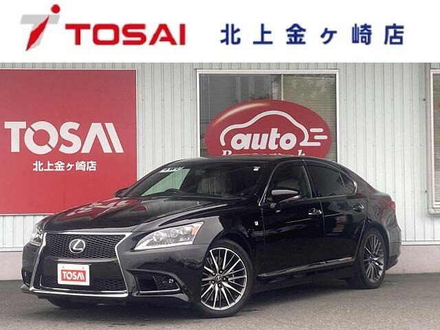 LS600h Fスポーツ 4WD