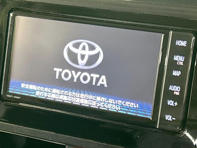 ルーミー1.0 G