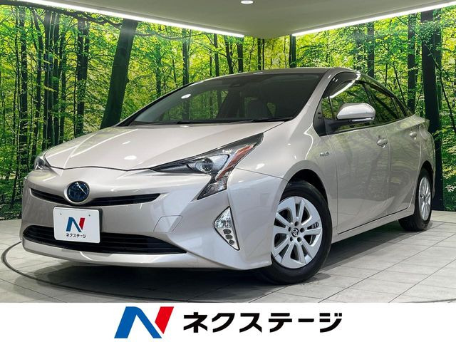 プリウス1.8 S