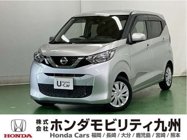 デイズS