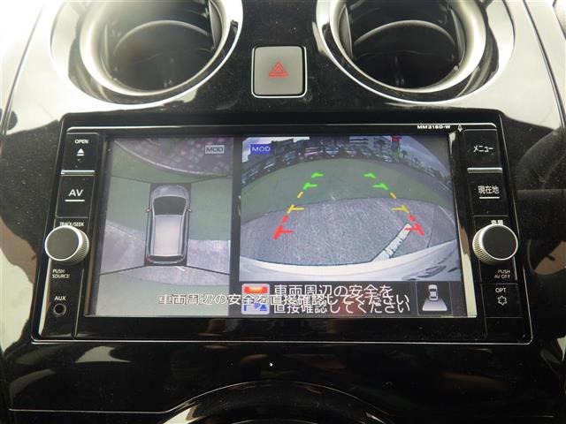 ノート1.2 e-POWER X