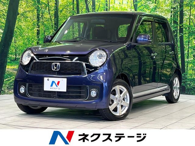 N-ONEプレミアム Lパッケージ