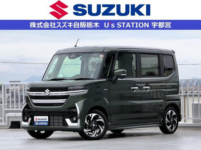 スペーシアカスタムハイブリッド(HYBRID)  XS