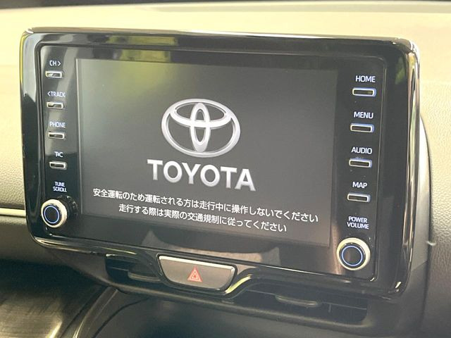 ヤリスクロス1.5 ハイブリッド Z