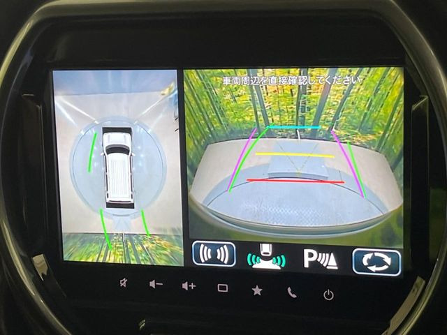 【全方位モニター用カメラ】専用のカメラにより、上から見下ろしたような視点で360度クルマの周囲を確認することができます☆死角部分も確認しやすく、狭い場所での切り返しや駐車もスムーズに行えます。
