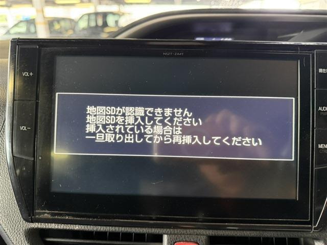 ヴォクシー2.0 ZS 煌