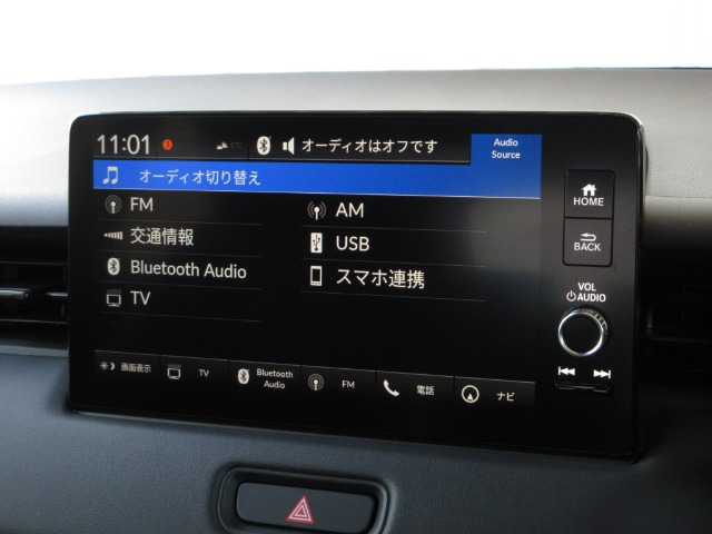 ヴェゼル1.5 ハイブリッド Z