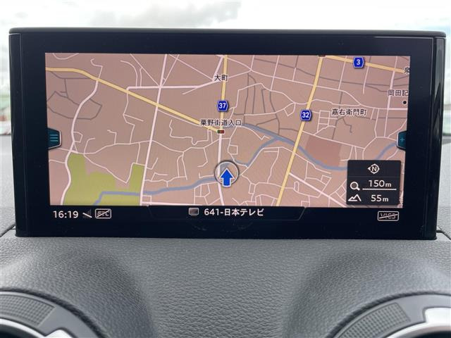 Q21.0 TFSI