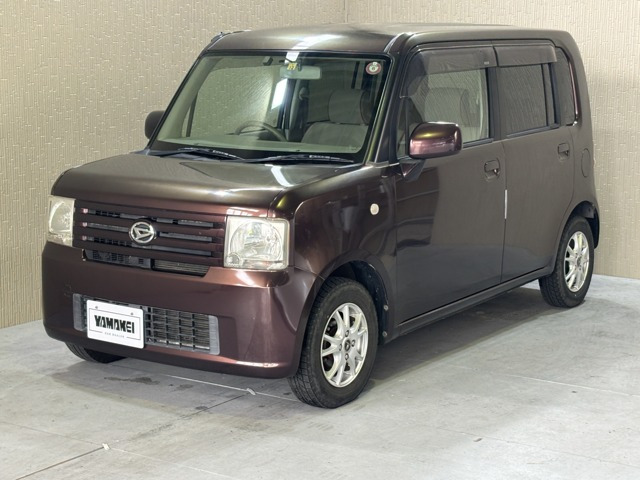 ムーヴコンテX スペシャル
