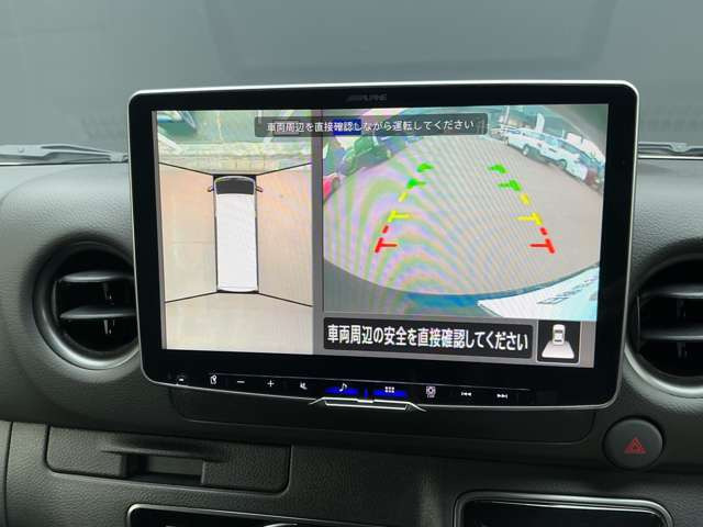 キャラバン2.0 AUTECH
