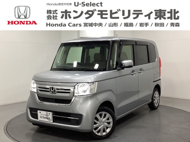 N-BOXEX 4WD