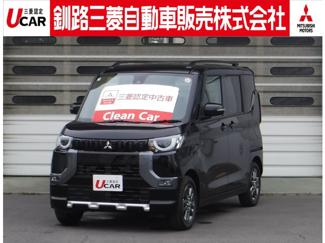 デリカミニT プレミアム 4WD
