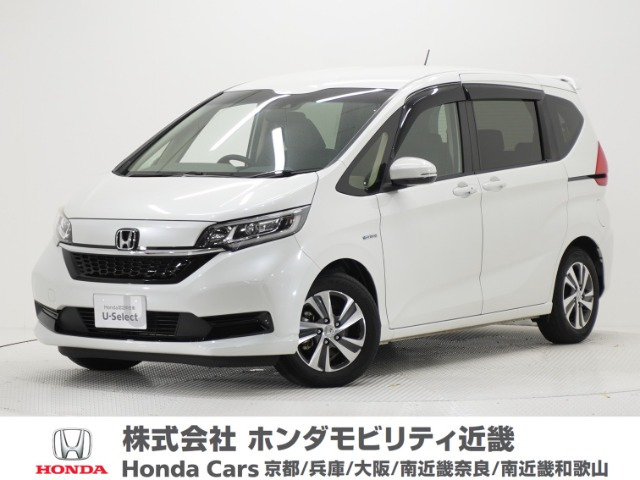 フリード+1.5 ハイブリッド G ホンダセンシング