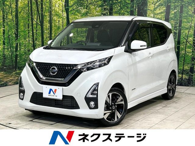 デイズハイウェイスター Gターボ