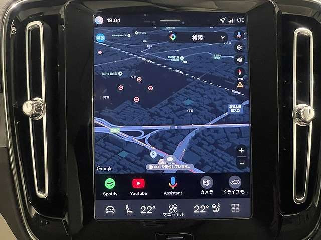 XC40ウルトラ B4 AWD 4WD