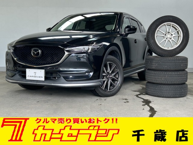 CX-52.5 25S プロアクティブ 4WD