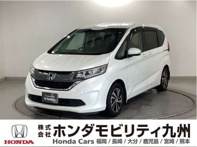 フリード+1.5 G ホンダセンシング