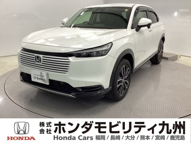 ヴェゼル1.5 ハイブリッド Z