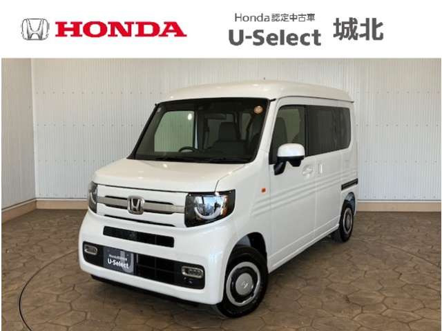 N-VANファン