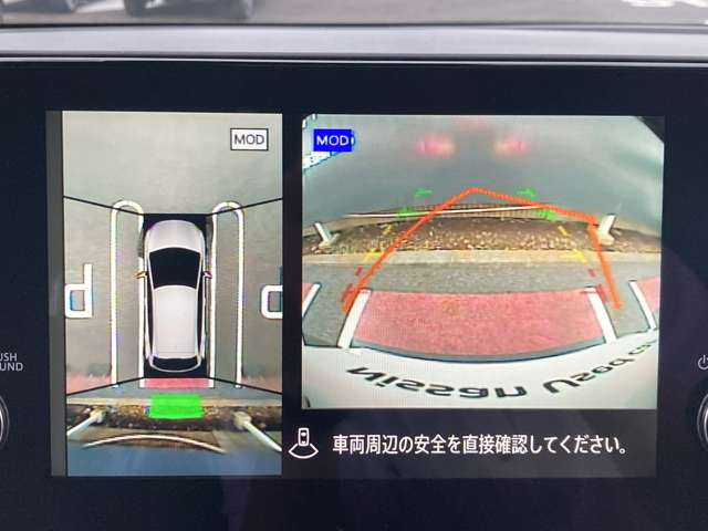 ノート1.2 X
