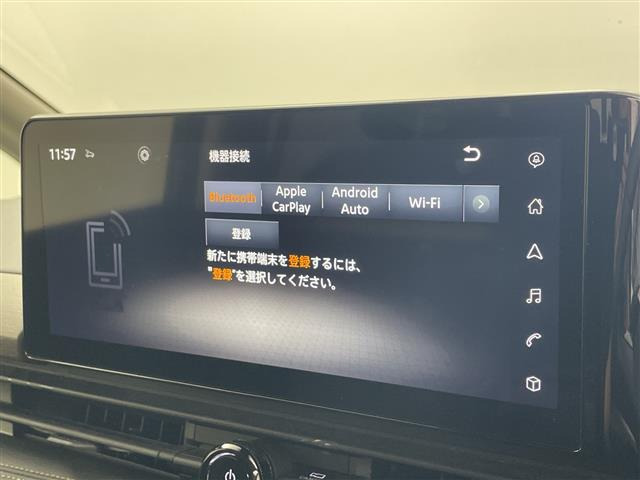 セレナ1.4 e-POWER ハイウェイスターV