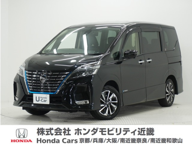 セレナ1.2 e-POWER ハイウェイスターV