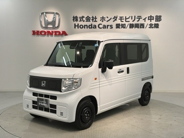 N-VAN e:e: L4