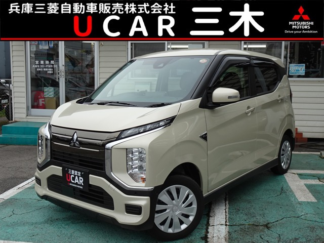 eKクロス EVG