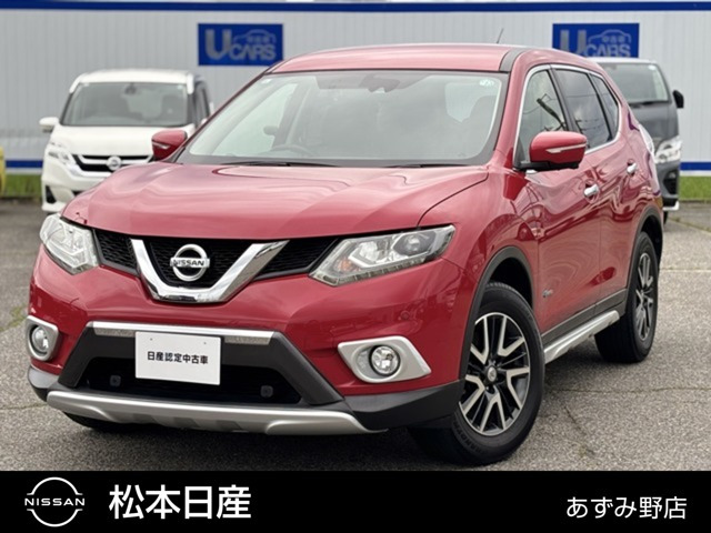 エクストレイル2.0 20X ハイブリッド エクストリーマーX エマージェンシーブレーキパッケージ 4WD