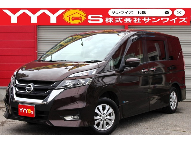 セレナ2.0 ハイウェイスター Vセレクション 4WD