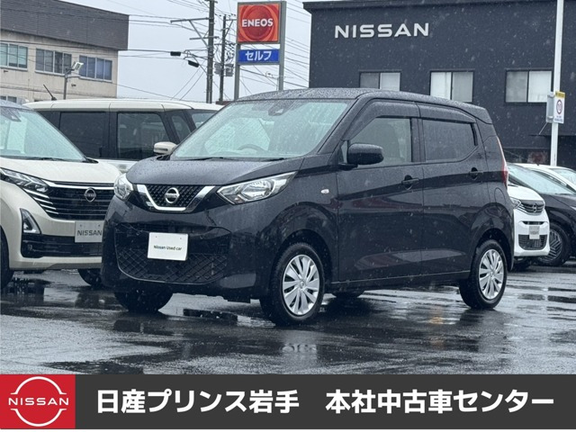デイズS 4WD