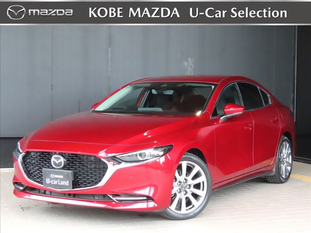 MAZDA3セダン2.0 X プロアクティブ ツーリング セレクション