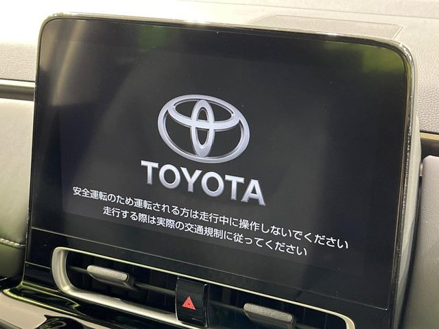 アクア1.5 Z