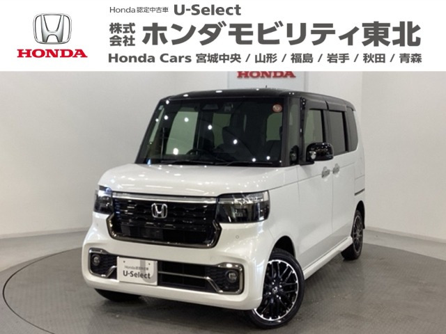 N-BOXカスタムターボ コーディネートスタイル 2トーン 4WD