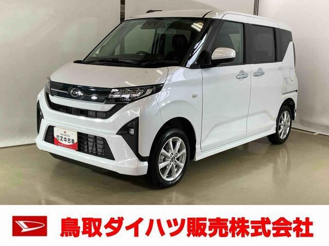 ムーヴG 4WD