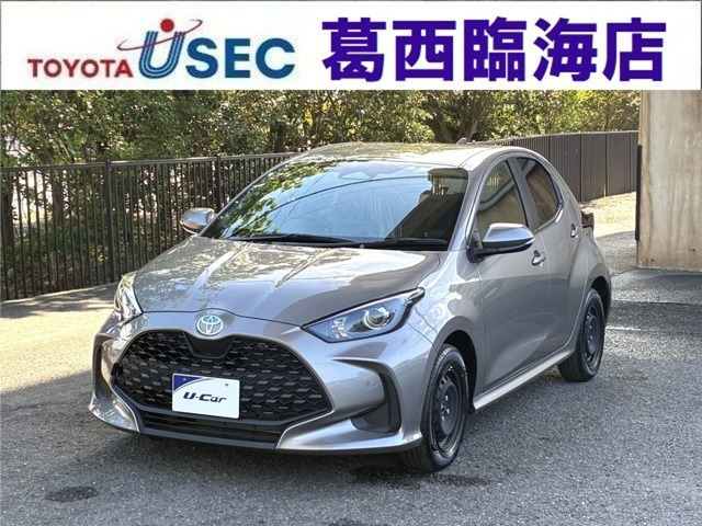 ヤリス1.0 X