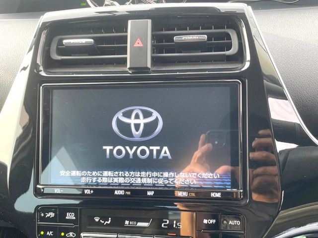 プリウスPHV1.8 S セーフティパッケージ