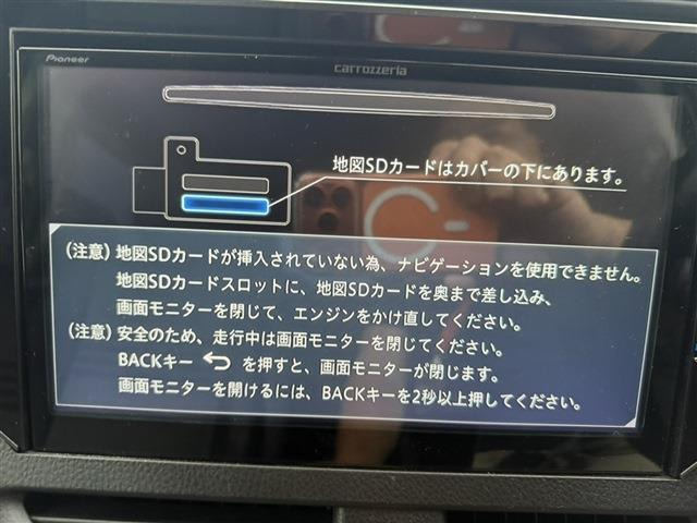 ノア2.0 Si