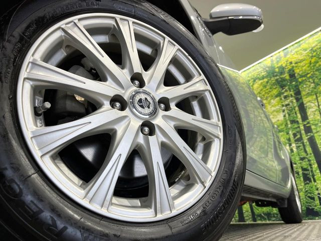 �y15�C���`�A���~�z�C�[���z�O�ςɃ}�b�`�����A���~�z�C�[���𑕒����Ă���܂��B�e��A���~�z�C�[����A�X�^�b�h���X�^�C�����戵�����Ă���܂��B���񂲑��k����������
