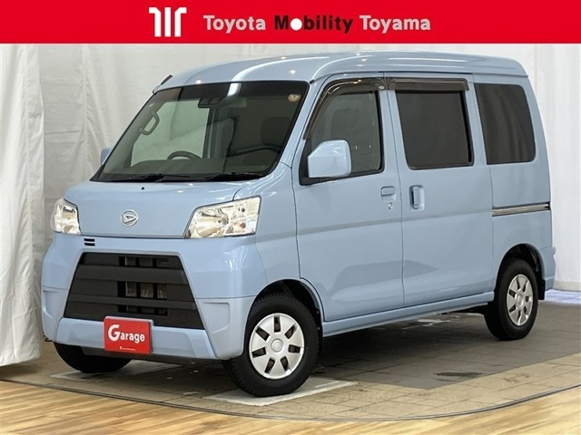 ハイゼットカーゴクルーズ SAIII ハイルーフ 4WD