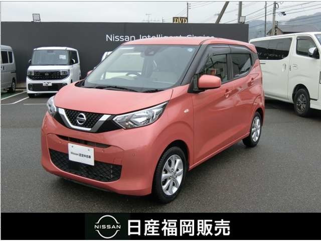 デイズX